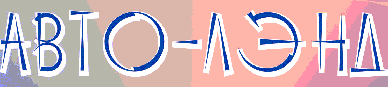 -,     